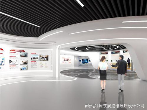 河北展厅设计公司 原筑展览 展览馆展厅设计如何体现情感共鸣