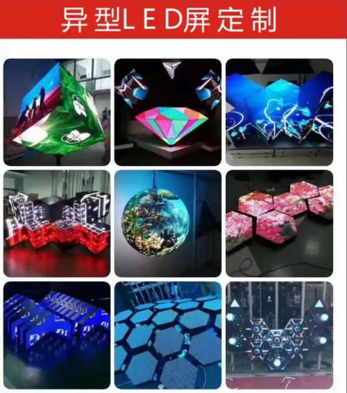 专业装修与广告策划，点亮您的商业未来 —— 一站式服务热线 2566990