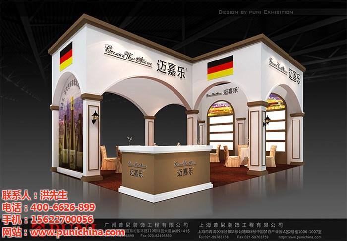 活动策划执行,展会设计搭建,礼仪庆典策划执行,展览展示策划设计制作