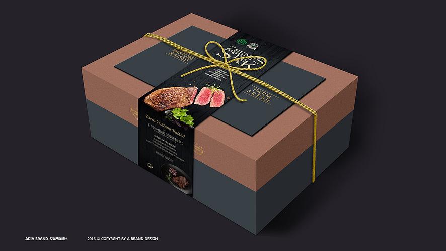 产品展览展示