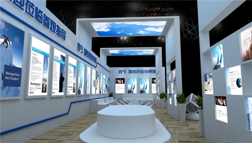西安会议活动策划,上海向国际会展之都迈进 展览馆日趋多功