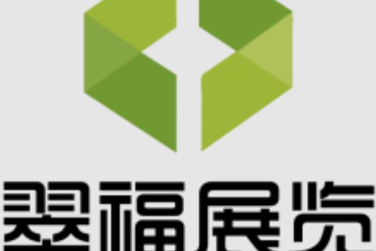 南京展览策划 从展厅陈列到庆典礼仪的全方位服务